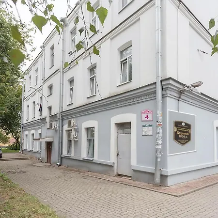 Апартаменты С Балконом Верхний Город Apartment Minsk